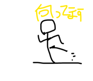 878722647