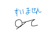 878722649