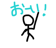 878722653
