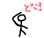 878722654