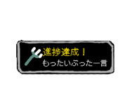 878723186