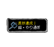878723187