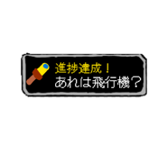 878723188