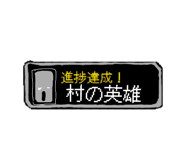 878723189