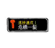 878723191