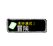 878723192