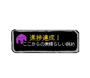 878723193