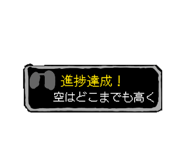 878723194