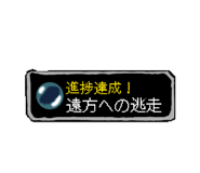 878723195