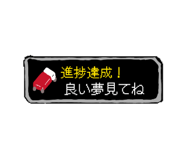 878723196