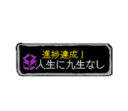 878723197