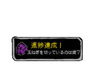 878723198