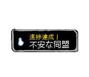 878723199