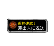 878723201
