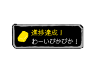 878723202