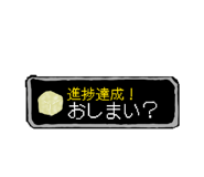 878723203