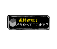 878723204