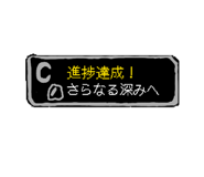 878723205