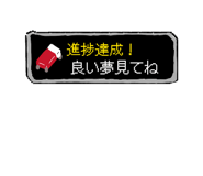 878723207
