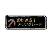 878723208