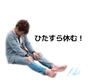 878723468