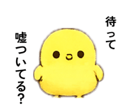 878725356