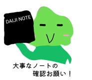 878727234
