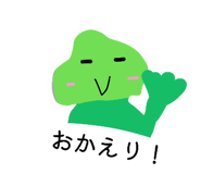 878727235