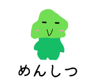 878727237