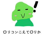 878727244