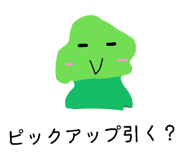 878727245