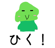 878727247