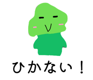878727248