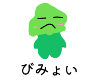 878727249