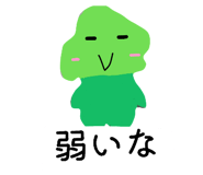 878727250