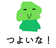 878727251