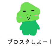 878727254