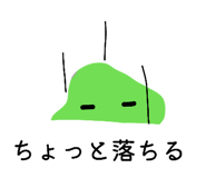 878727255