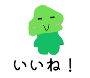 878727256
