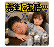 878728140