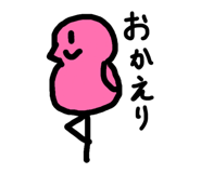 878730676