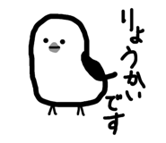 878730679