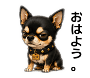 878730873