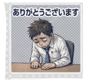878730902