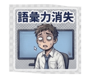 878730903