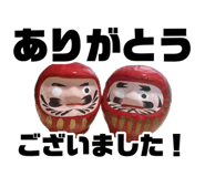 878730955