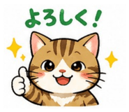 878731197