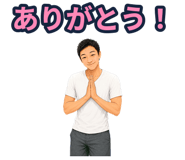 878731412