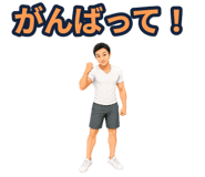 878731417