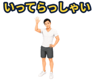 878731419